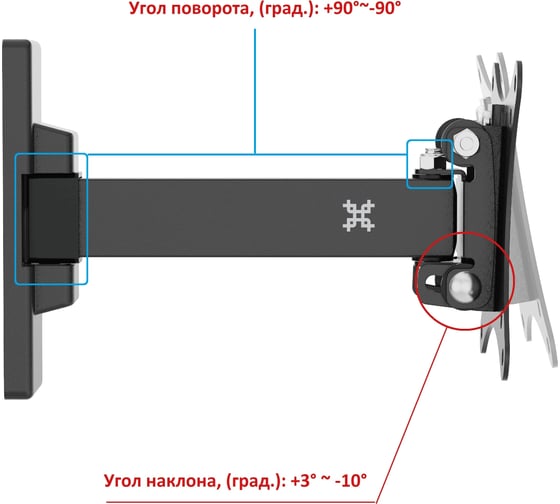 Кронштейн UNITEKI FM1616B PRO LINE для телевизора или монитора на стену, диагональ 13-34 дюймов 35143