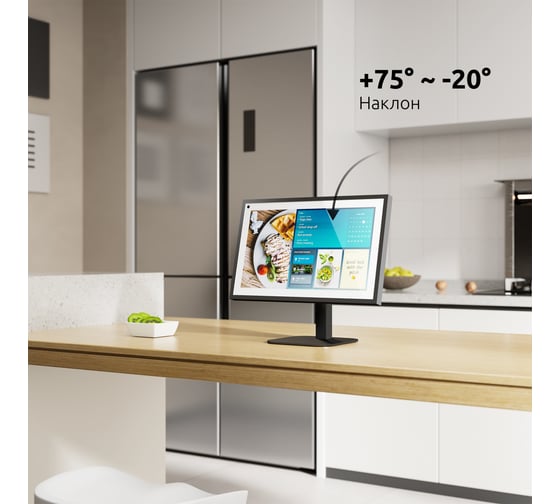 Подставка для телевизора на стол UNITEKI ST75100RD PRO LINE черный крепление для монитора, диагональ 17-28 37510