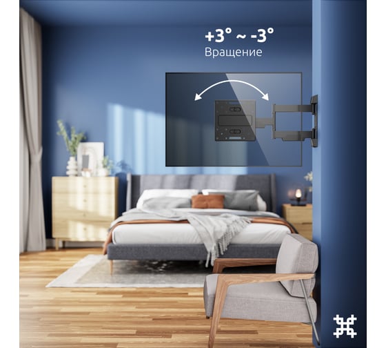 Кронштейн UNITEKI FM2750RD PRO LINE для телевизора или монитора на стену с вылетом и наклоном, диагональ 27-50 32750