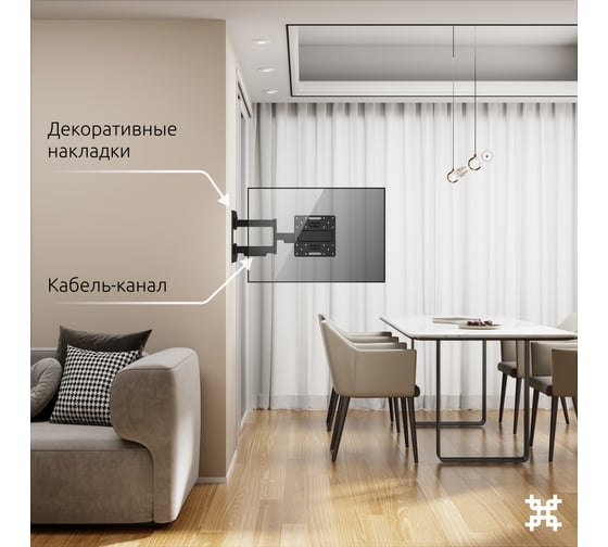 Кронштейн UNITEKI FM2750RD PRO LINE для телевизора или монитора на стену с вылетом и наклоном, диагональ 27-50 32750