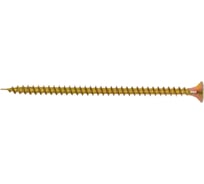 Шуруп саморез потайной для дерева 23 Болта 4x70 мм, желтый цинк, 1 кг. B04004007064G07кг