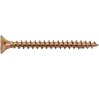 Шуруп саморез потайной для дерева 23 Болта 6x40 мм, желтый цинк, 1 кг. B04006004064G07кг