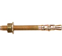 Анкер клиновой STARFIX М20x300 мм (10 шт в карт. уп.) SM-64145-10
