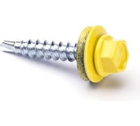 Кровельные саморезы ВИРТУОЗ 4,8х29 мм, RAL 1018, желтый, 200 шт. 600-40466