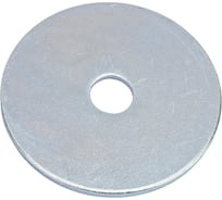 Кузовная шайба ЦКИ М5х30 WIDE, Ц 200 шт 61197