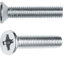 Винт STARFIX М8x20 мм потай. головка, цинк, DIN 965 (2000 шт в коробе) SM-50826-2000