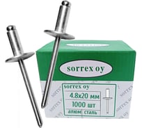 Заклепка вытяжная широкий бортик SORREX 4,8x20 бортик 16мм (1000штук) 2ASLA 48200