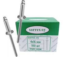 Заклепка вытяжная SORREX нерж/нерж 4.0x16 100 штук 2BBD 40160 100