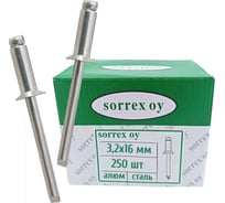 Заклепка вытяжная SORREX потайная 3,2x16 алюминий/сталь 250 штук 2ASK 32160 250