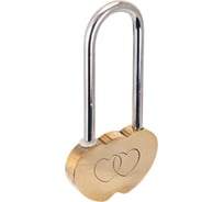 Навесной сувенирный замок Аллюр Сердечко 3249