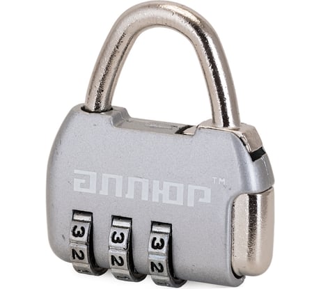 Навесной кодовый замок Аллюр ВС1К-35/4 серебро 3456