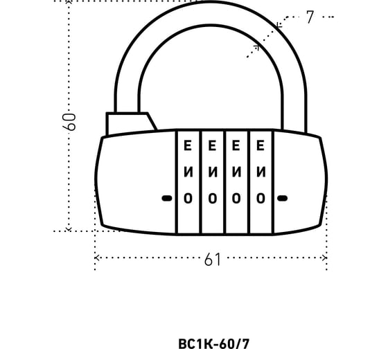 Навесной кодовый замок Аллюр ВС1К-60/7 черный 10160