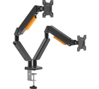 Кронштейн для монитора, двойной, газлифт Filum VESA: 75x75/100x100, для диагонали 10-32, макс нагрузка 10 кг, кабель-канал, черный FL-DMG002DB