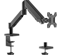 Кронштейн для монитора, одинарный, газлифт Filum VESA: 75x75/100x100, для диагонали 10-32, макс нагрузка 10 кг, кабель-канал, черный FL-DMG001SB
