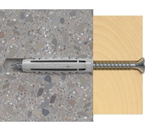 Дюбель с шурупом Fischer SX 6x30 S K 90893