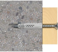 Дюбель с шурупом Fischer UX 6x50 S K 90872