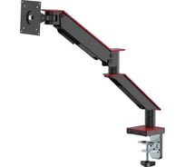 Кронштейн для монитора со струбциной UNITEKI FMGT101RDR PRO LINE, системы газлифт, диагональ 17-35. 30101