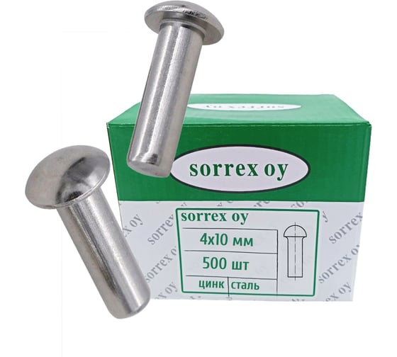 Заклепка SORREX 4x10 стальная забивная под молоток с полукруглой головкой (500 штук) 0660-0-04-010 500 1