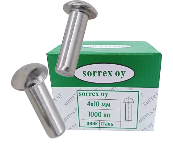 Заклепка SORREX 4x10 стальная забивная под молоток с полукруглой головкой (1000 штук) 0660-0-04-010 1000 1