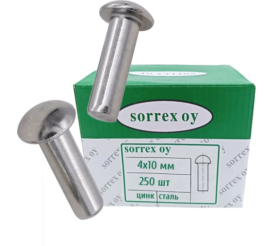 Заклепка SORREX 4x10 стальная забивная под молоток с полукруглой головкой (250 штук) 0660-0-04-010 250 1