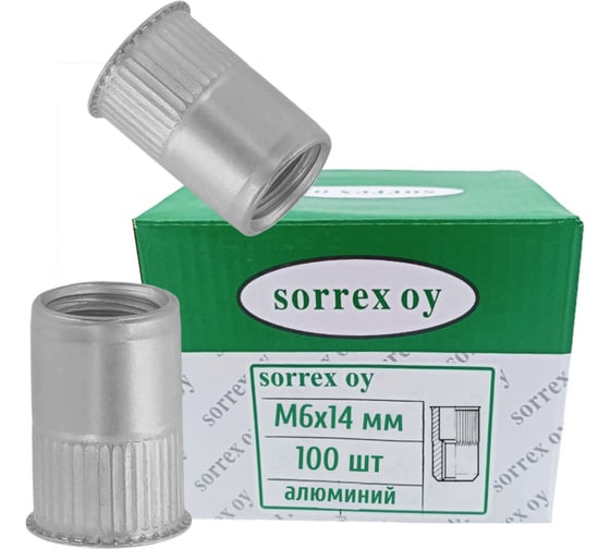 SORREX Заклепка гайка М6x14 резьбовая винтовая алюминиевая уменьшенный бортик с рифлением 100 штук XYL M6 100