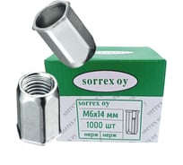SORREX Заклепка гайка нержавейка резьбовая винтовая шестигранная уменьшенный бортик М6x14 1000 штук XAL M6