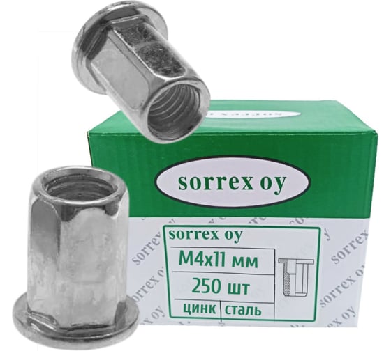 Гайка заклепка SORREX М4x11 шестигранная широкий фланец 250 штук PQL-W M4 250 1