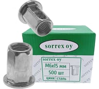 Гайка заклепка SORREX М6x15 шестигранная широкий фланец 500 штук PQL-W M6 500
