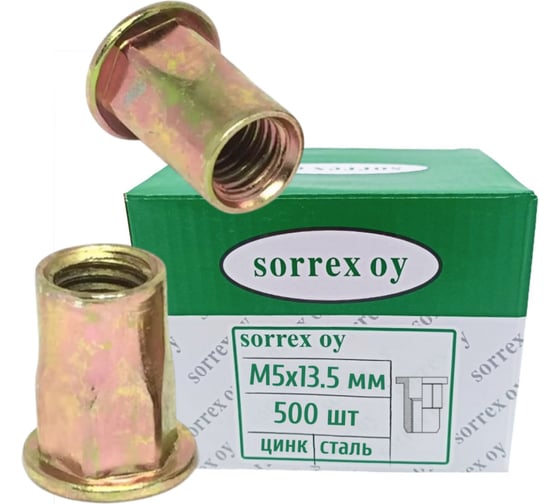 Гайка заклепка SORREX М5x13,5 полушестигранная широкий фланец 500 штук PQL M5-NEP 500 1