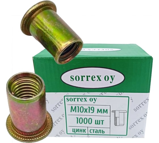 SORREX Заклепка гайка резьбовая винтовая стандартный бортик М10x19 1000 штук PYZ M10-13 1000 1