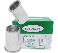 Заклепка гайка SORREX резьбовая винтовая уменьшенный бортик с рифлением нержавейка М3x9 250 штук XA2 М3 250