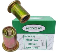 Заклепка гайка SORREX резьбовая винтовая удлиненная стандартный бортик М8x19 500 штук PYZ M8L 500