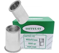 Заклепка гайка SORREX резьбовая винтовая уменьшенный бортик с рифлением нержавейка М10x19,5 1000 штук XA2 М10 1000
