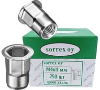 Заклепка гайка SORREX резьбовая винтовая шестигранная уменьшенный бортик М4x11 250 штук XQL M4-NEP 250