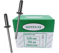 Заклепка вытяжная рифленая для кирпича SORREX Al/ST 5x16мм (250штук) ASD 50160 GR 250