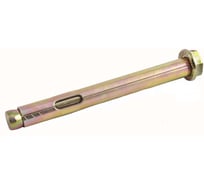 Анкерный болт Доброга с гайкой 8x40 120 шт ЦБ-00031888