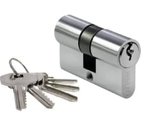 Ключевой цилиндр MORELLI HS 50C PC, высокой секретности (личинка) (50мм), цвет хром 9015150