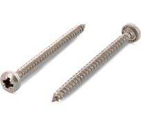 Саморез по дереву Metiz-A2 ART. 9048 M3.0x25 мм А4, нержавеющий, крестообразный шлиц, 10 шт. 90484325 10