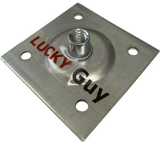 Опорная пластина Lucky Guy облегченная, 60х60х2,0 мм с гайкой М8, оцинк. 200 01 6060 М8 0р