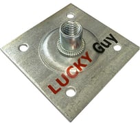 Опорная пластина Lucky Guy облегченная, 60х60х2,0 мм с гайкой М10, оцинк. 200 01 6060 М10 0р 18104665