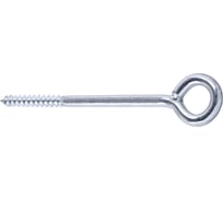 Шуруп для строителных лесов Госкреп 12х230 3-0014520