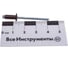 Заклепка вытяжная Госкреп ал./ст. 4,0x10 RAL8017 шоколадный 22 шт. 8-0011880 4