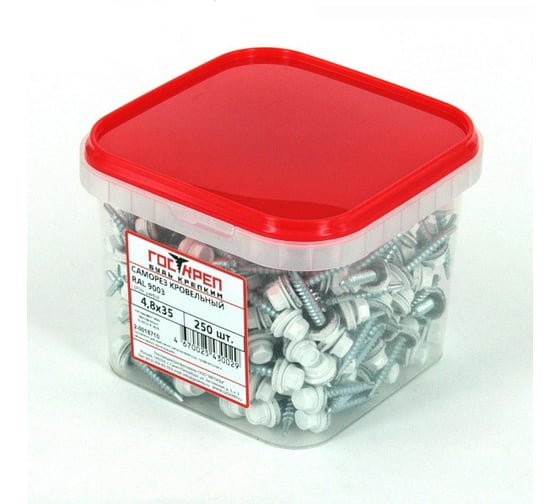Кровельный саморез Госкреп 4,8х35 RAL 9003 белый, 250 шт. 2-0016710