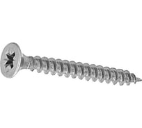 Универсальный саморез ЦКИ потайн. 4.5х35 Ц Pz2 уп. 1000 шт. 62146