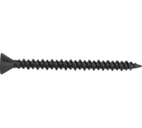 Саморез для ГВЛ Госкреп 3,9х45 500 шт. 1-0036090