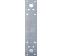 Крепежная пластина Госкреп 180х40 13-0021130