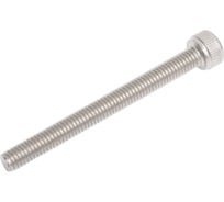 Винт FIXATOP цилиндр. гол., внутр. шестигран., М5х50 нерж. сталь A2, DIN 912, блистер, 5 шт. 00000080402