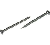 Универсальный саморез ЦКИ потайн. 3х35 Ц Pz1 SPAX уп. 200 шт. 65075