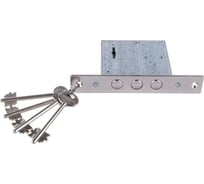 Замок врезной сувальдный верхний PALIDORE 2235 zs/51/154/26 98761386