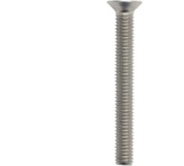 Винт FIXATOP потай. голов., крест. шлиц, М4х25 H нерж. сталь A2, DIN 965, блистер, 15 шт. 00000088602